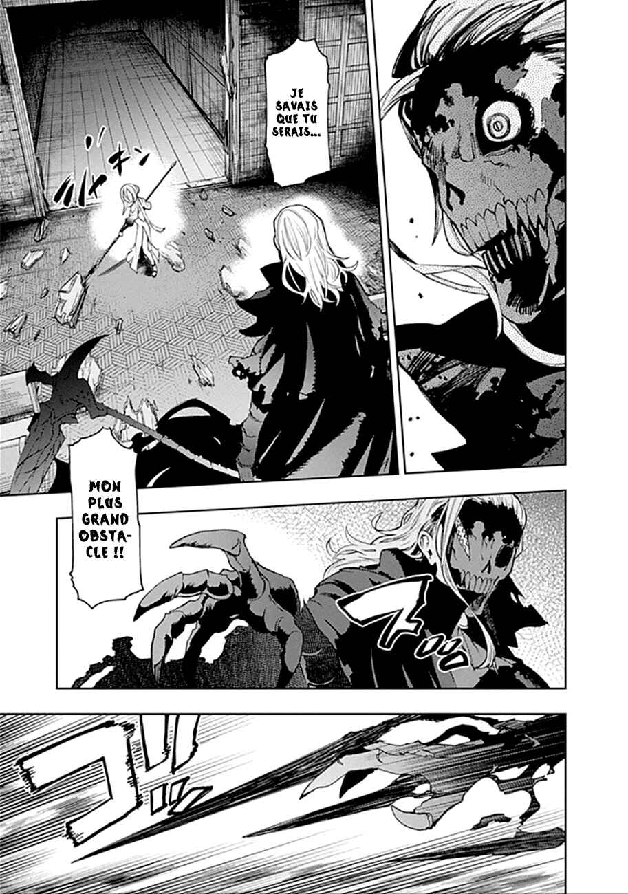 Chapter 38 - Page 6