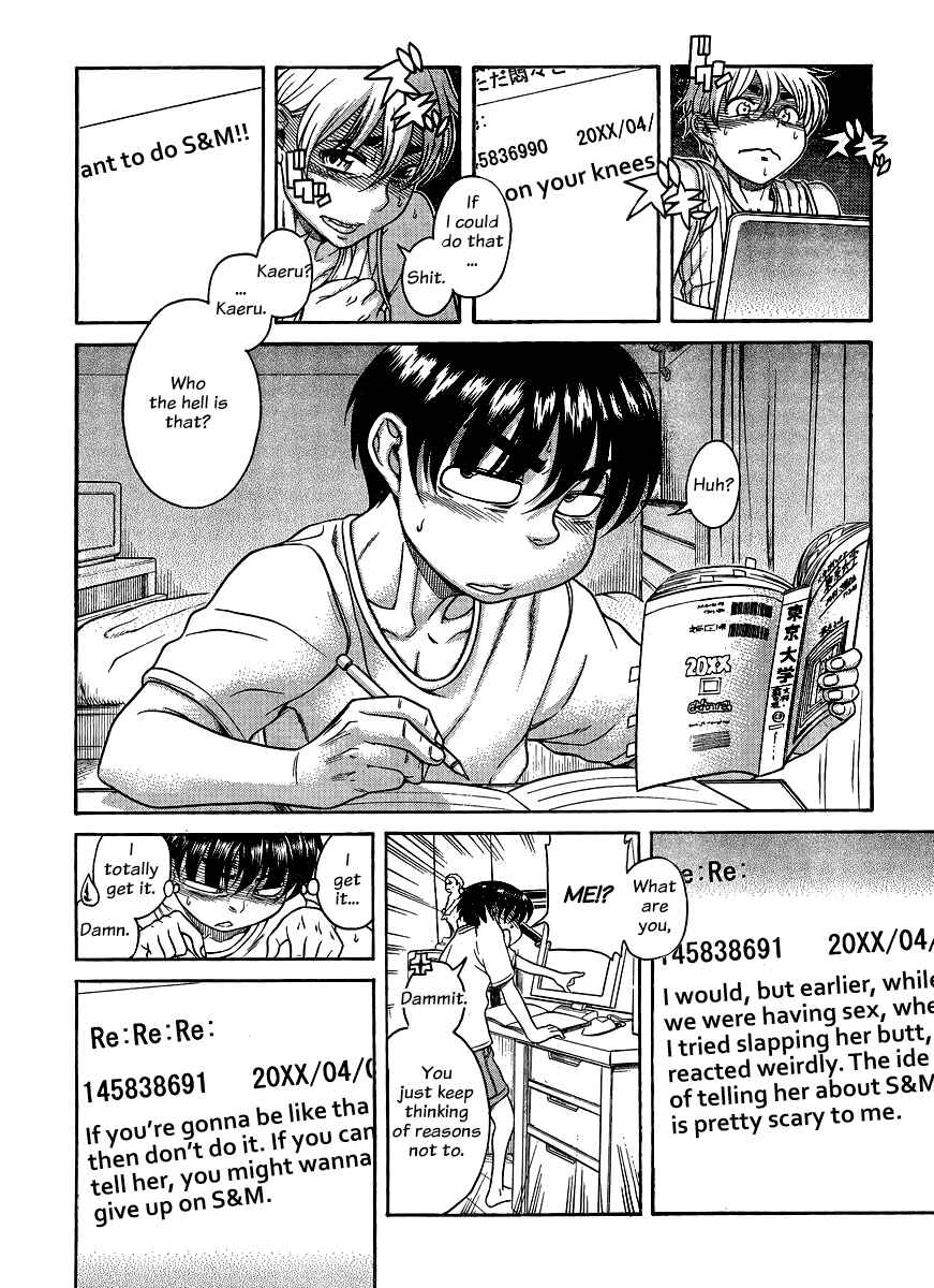 Chapter 122 - Page 14
