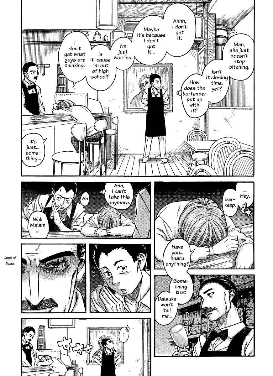 Chapter 122 - Page 18