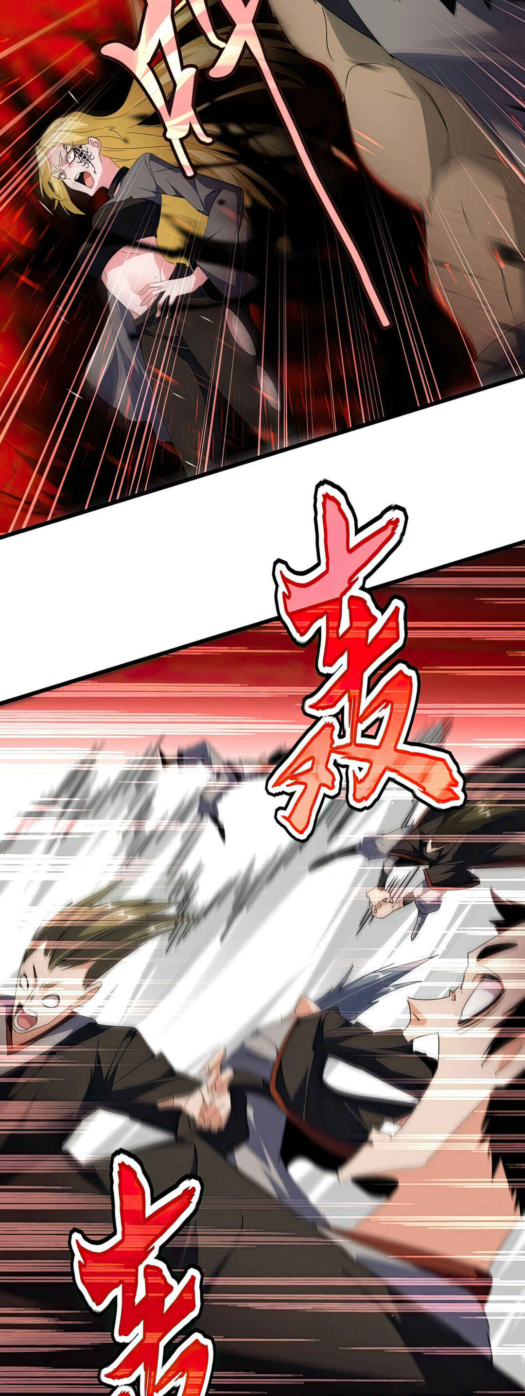 Chapter 557 - Page 25