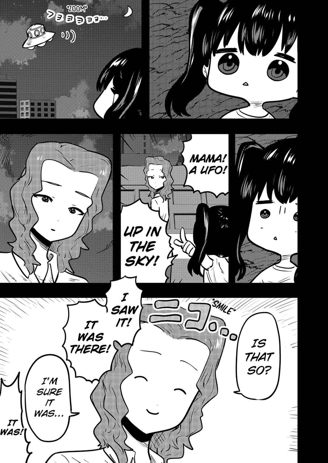 Chapter 87.5 - Page 1