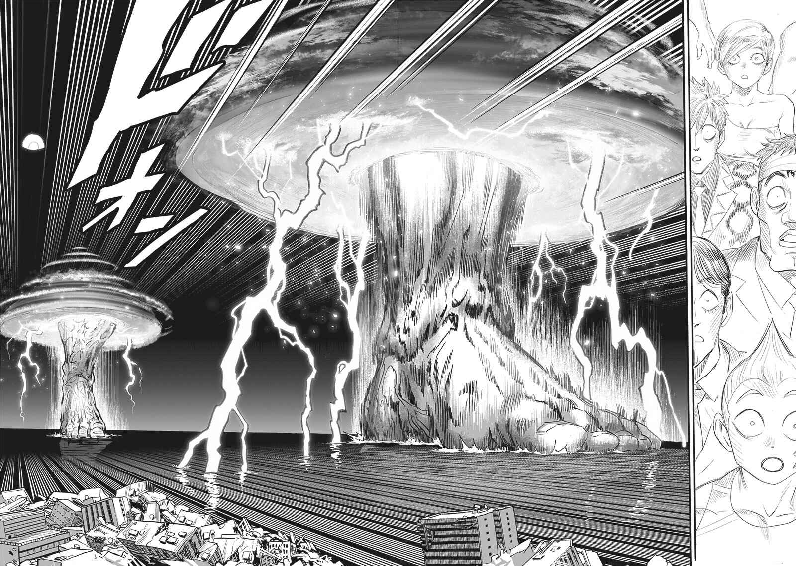 Chapter 164 - Page 35