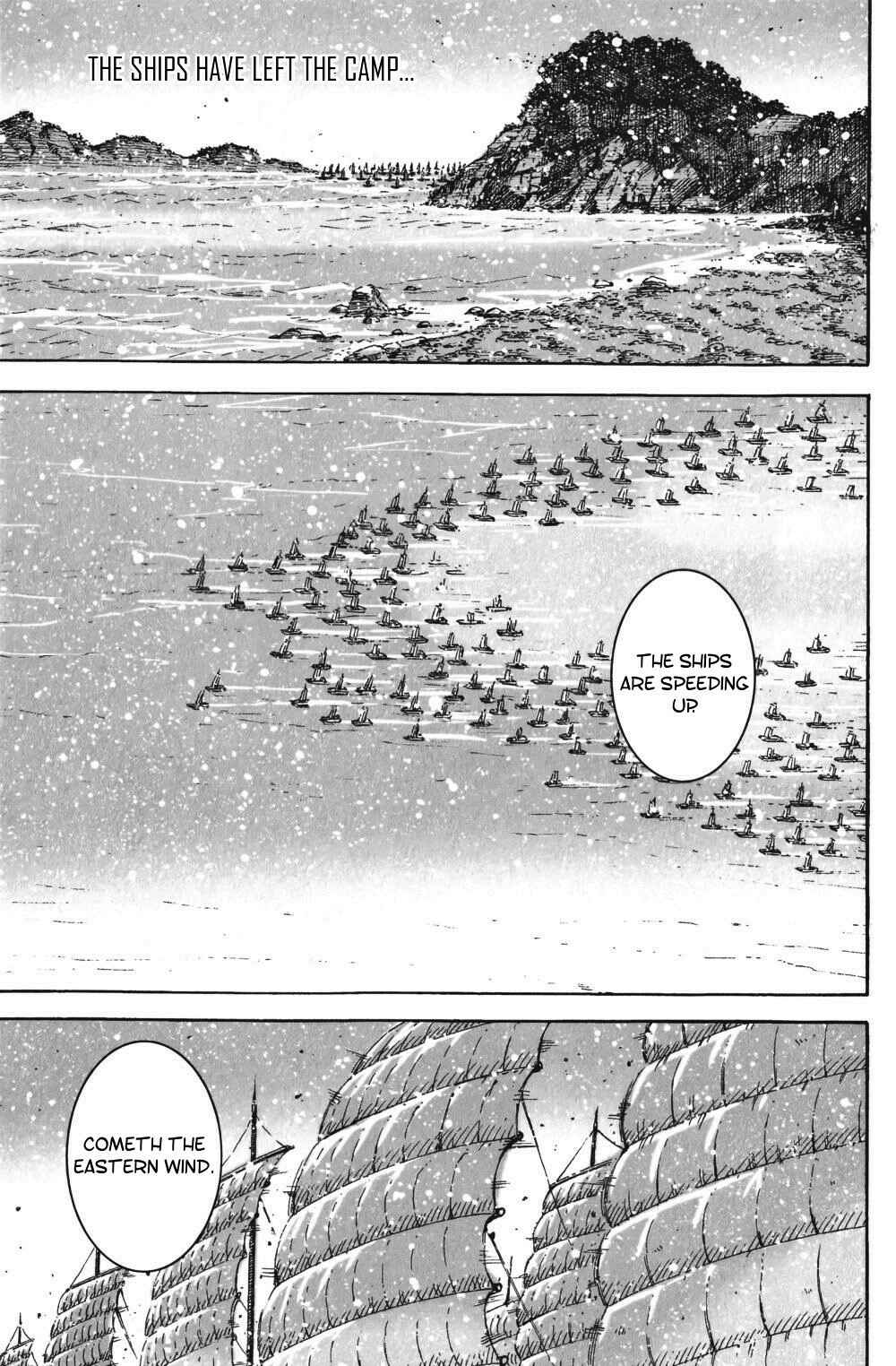 Chapter 412 - Page 21