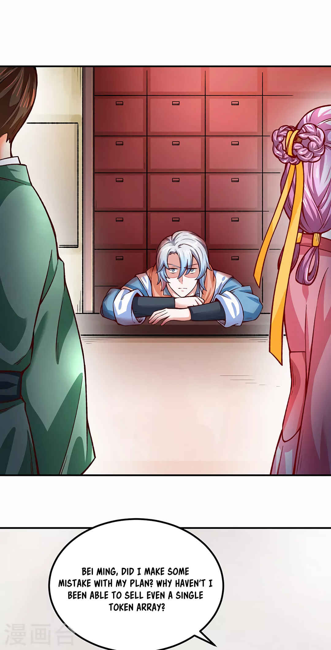 Chapter 311 - Page 2