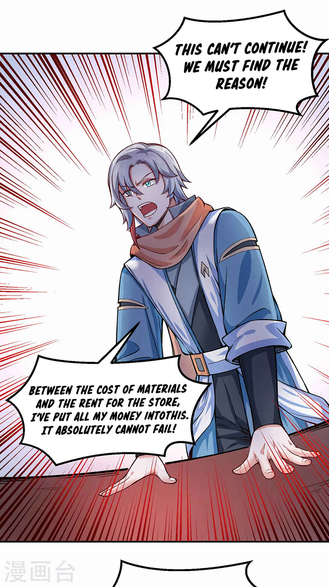 Chapter 311 - Page 4