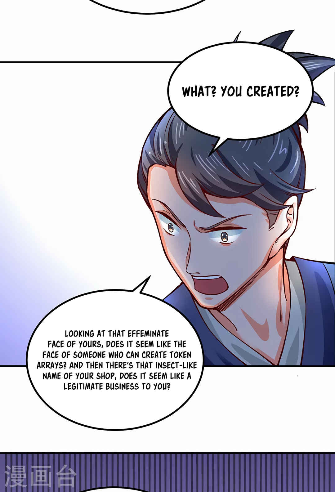 Chapter 311 - Page 7