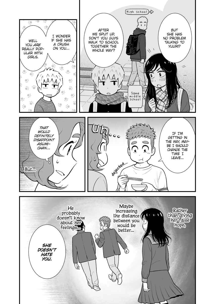 Chapter 34 - Page 2