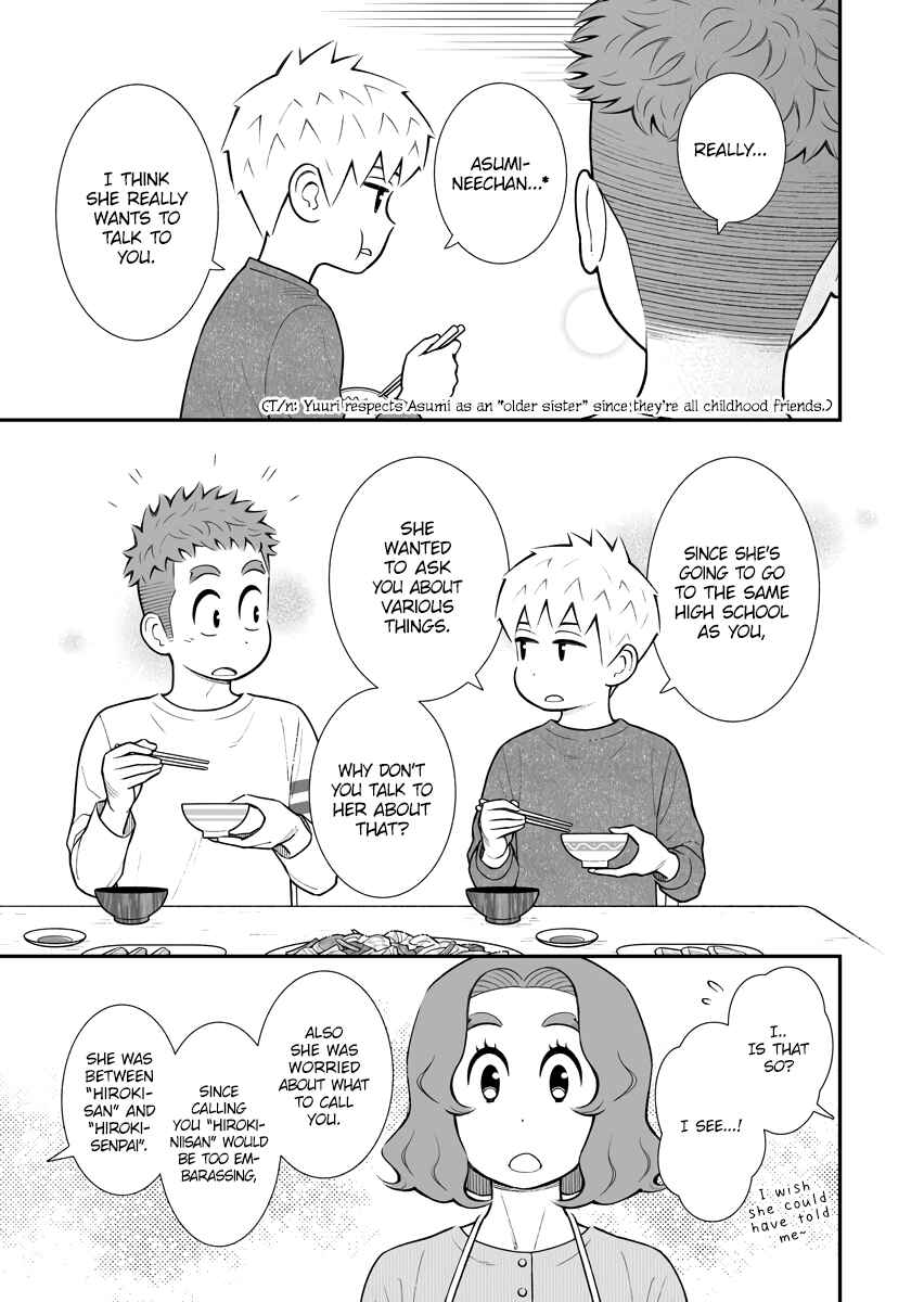 Chapter 34 - Page 3