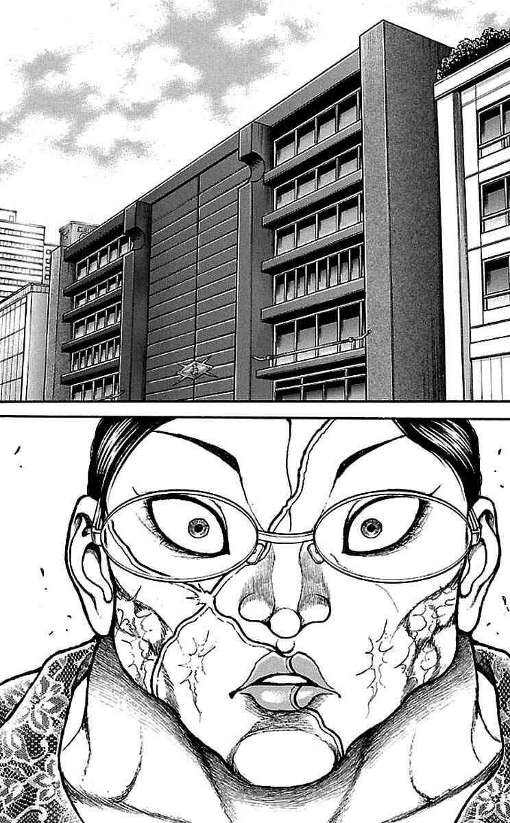 Chapter 156 - Page 10