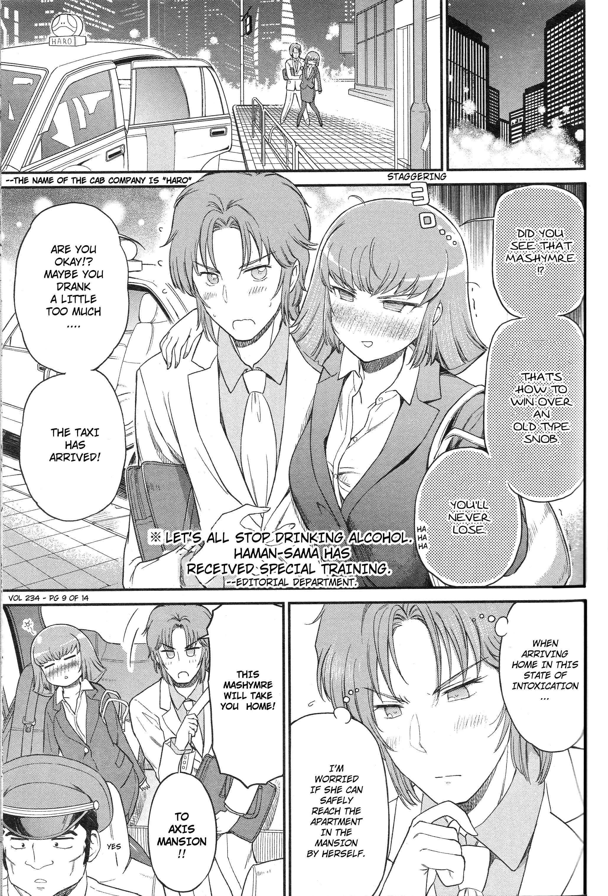 Chapter 27 - Page 3