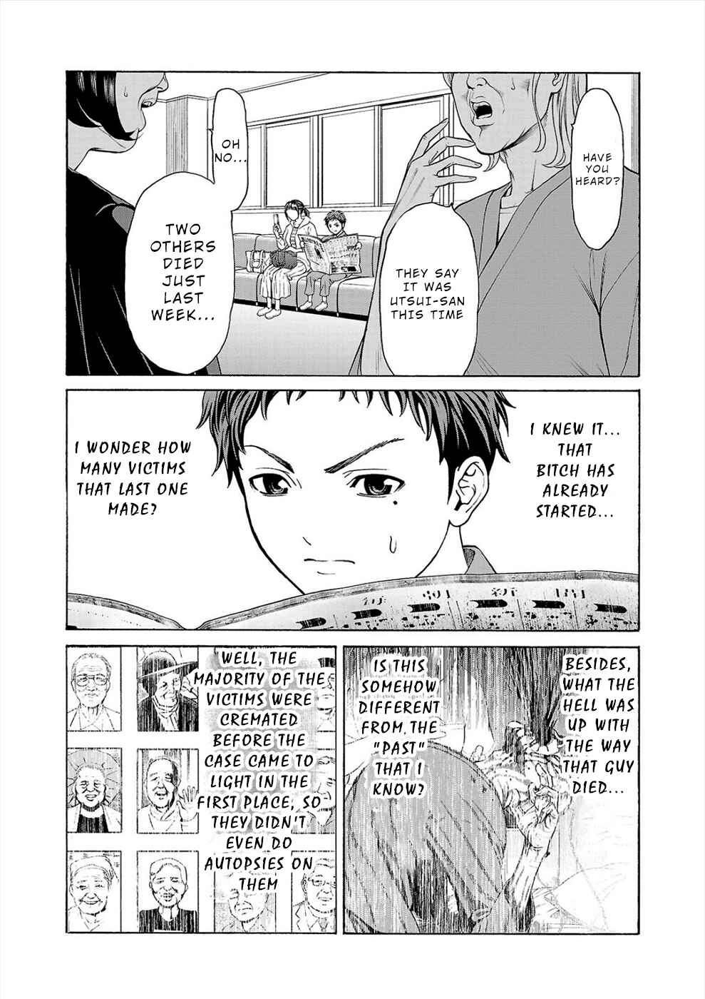Chapter 6a - Page 13