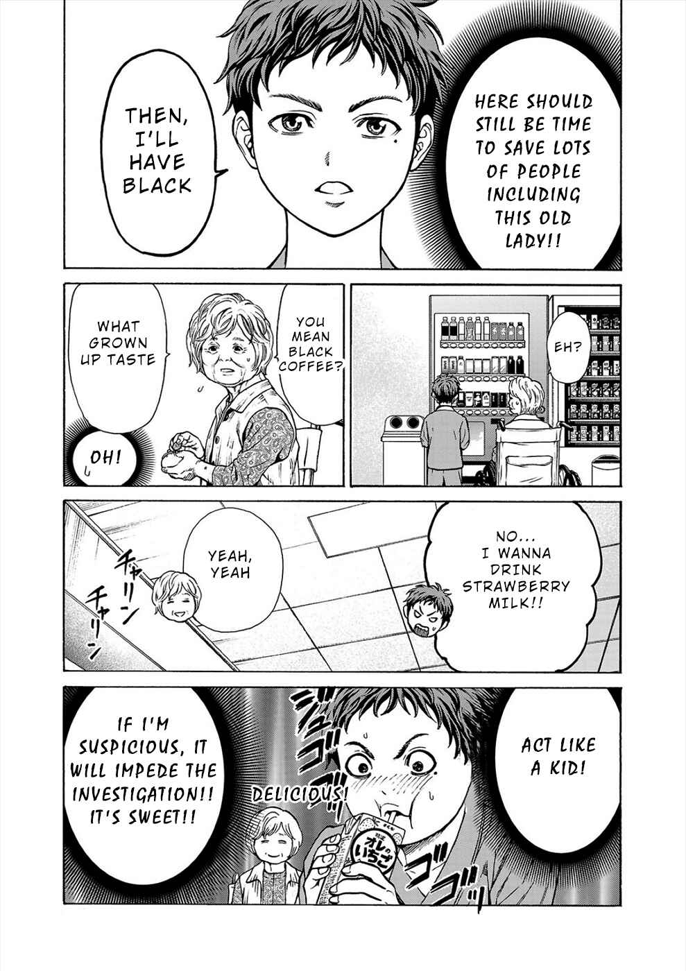 Chapter 6a - Page 18