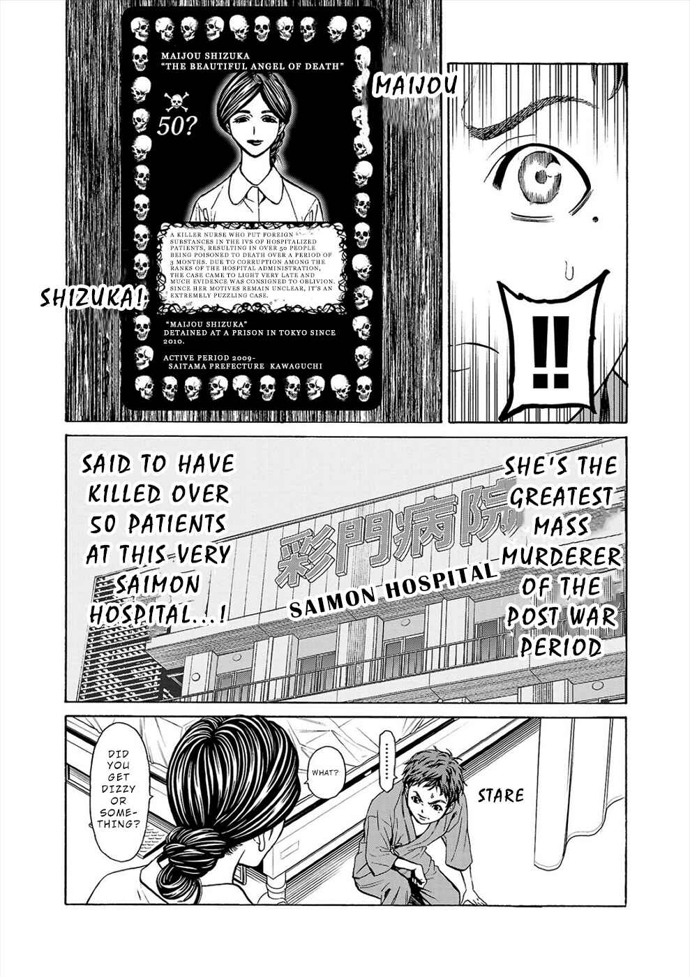 Chapter 6a - Page 4