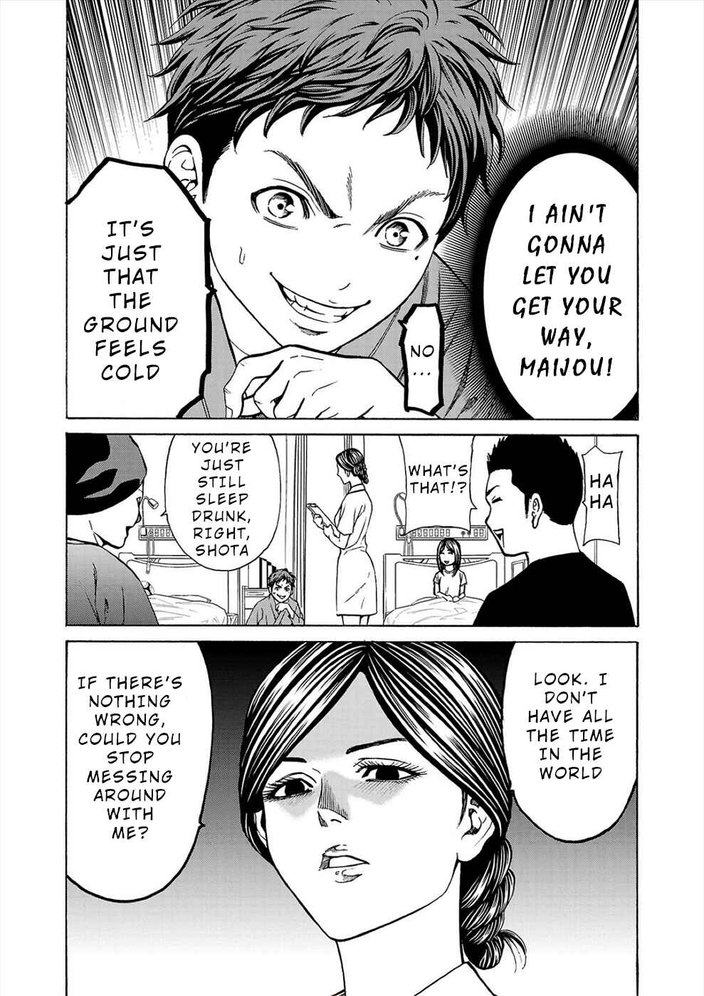 Chapter 6a - Page 5