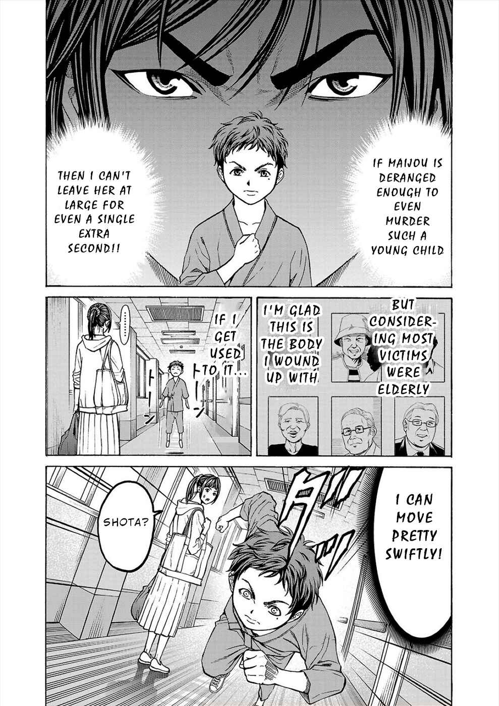 Chapter 6a - Page 7