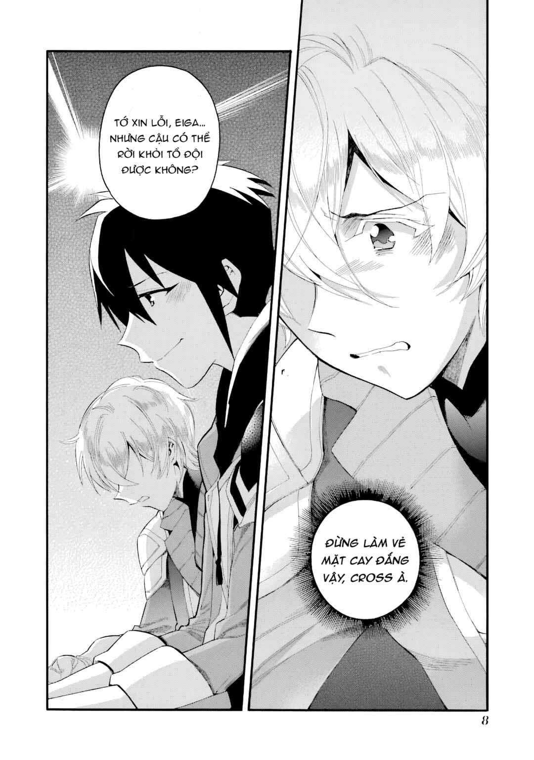 Chapter 1 - Page 10
