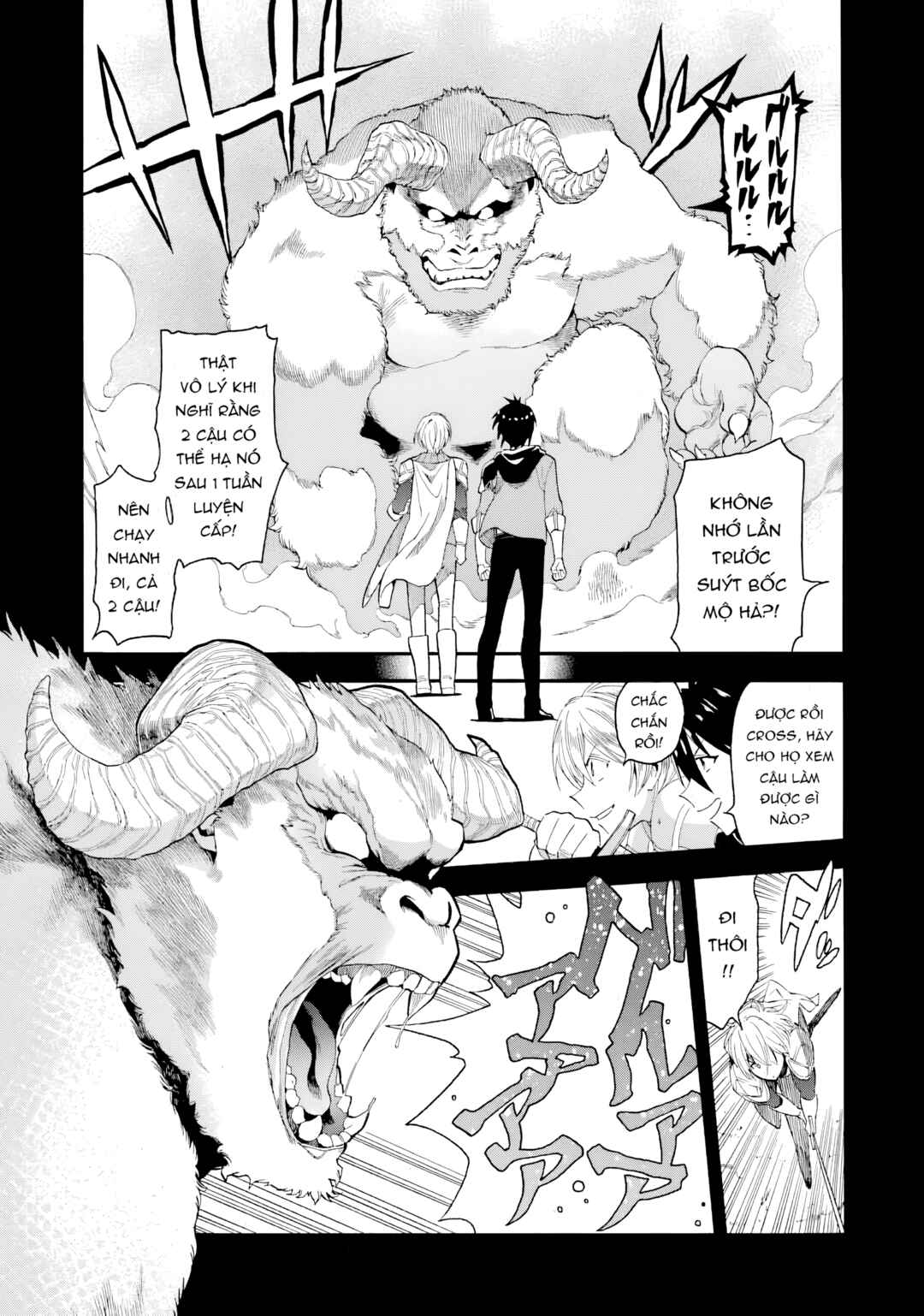 Chapter 1 - Page 19