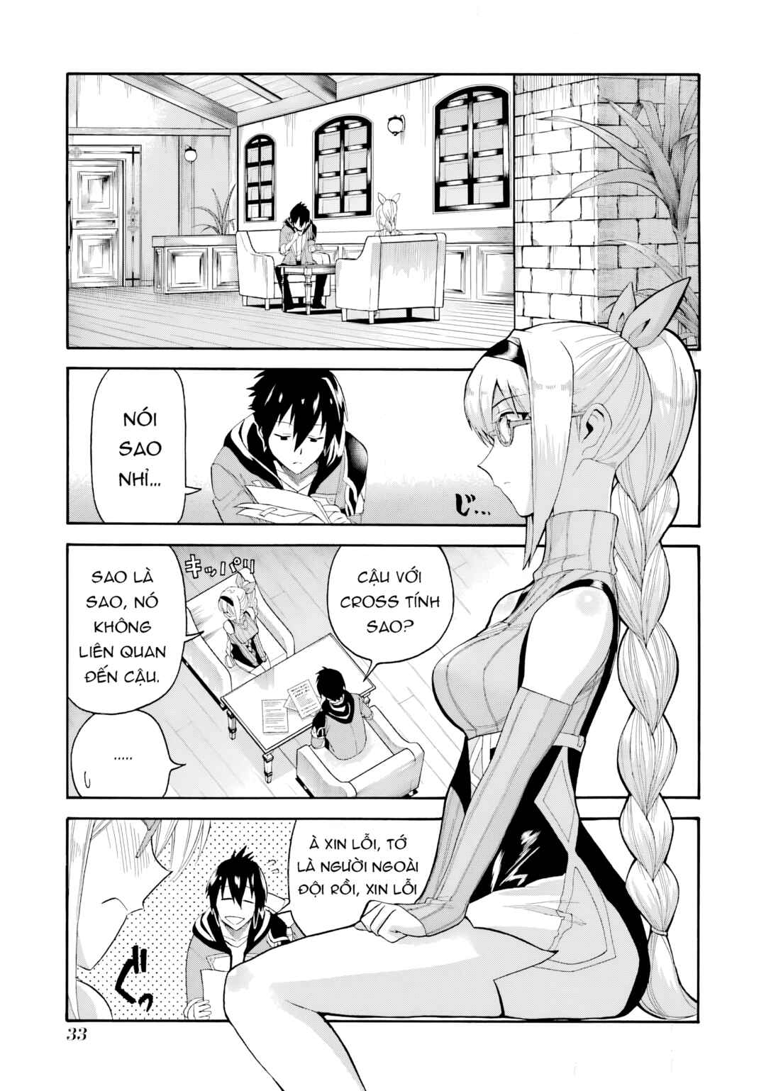 Chapter 1 - Page 34