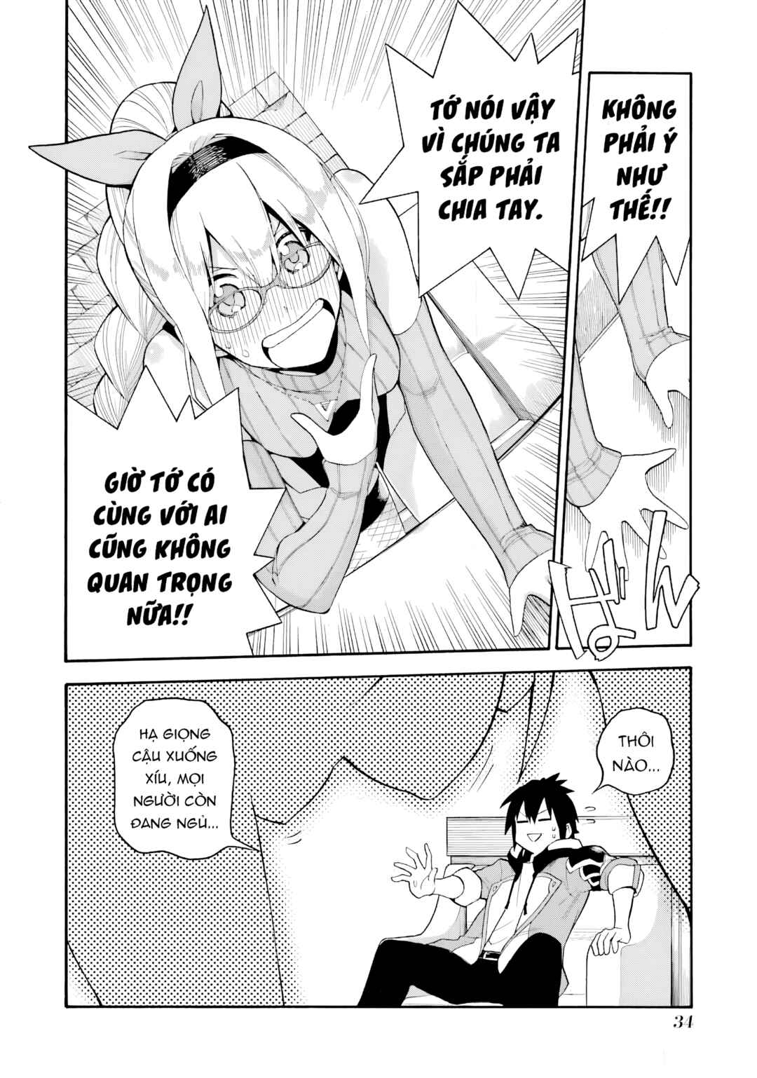 Chapter 1 - Page 35
