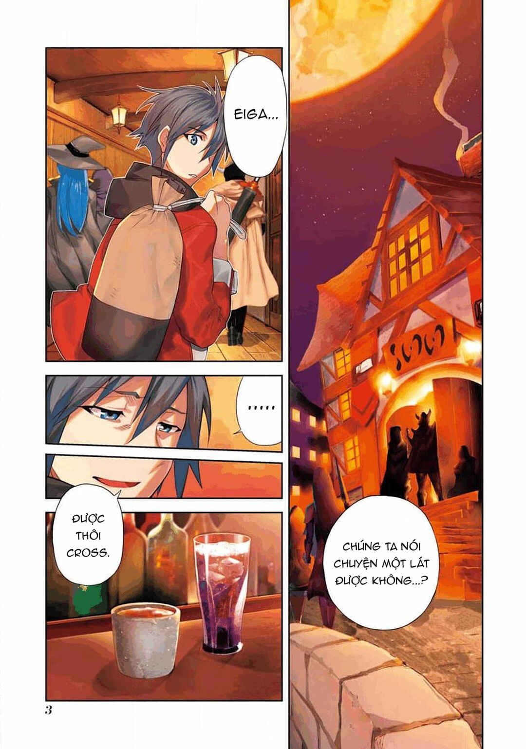 Chapter 1 - Page 6