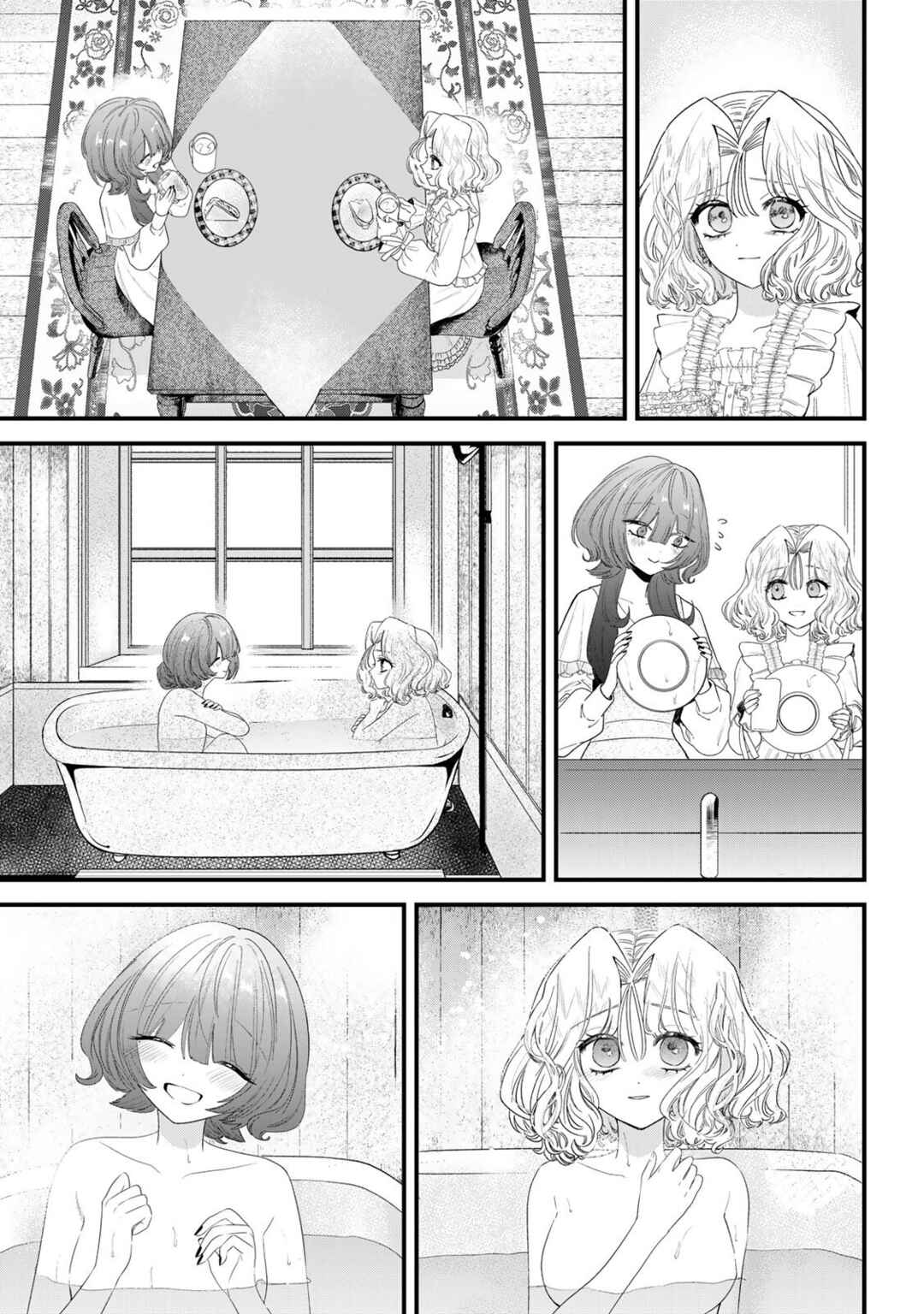 Chapter 25.1 - Page 7