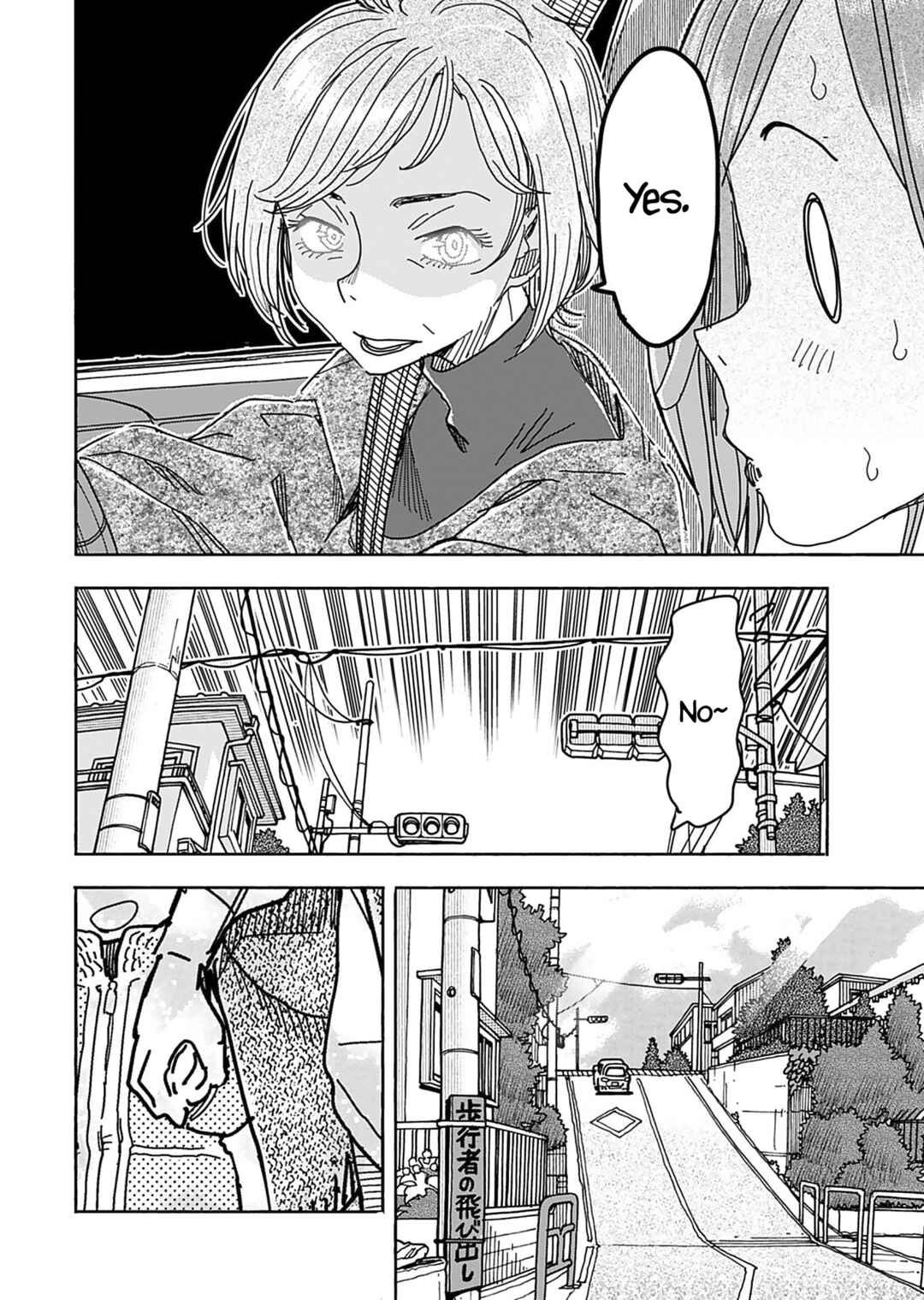 Chapter 141 - Page 13