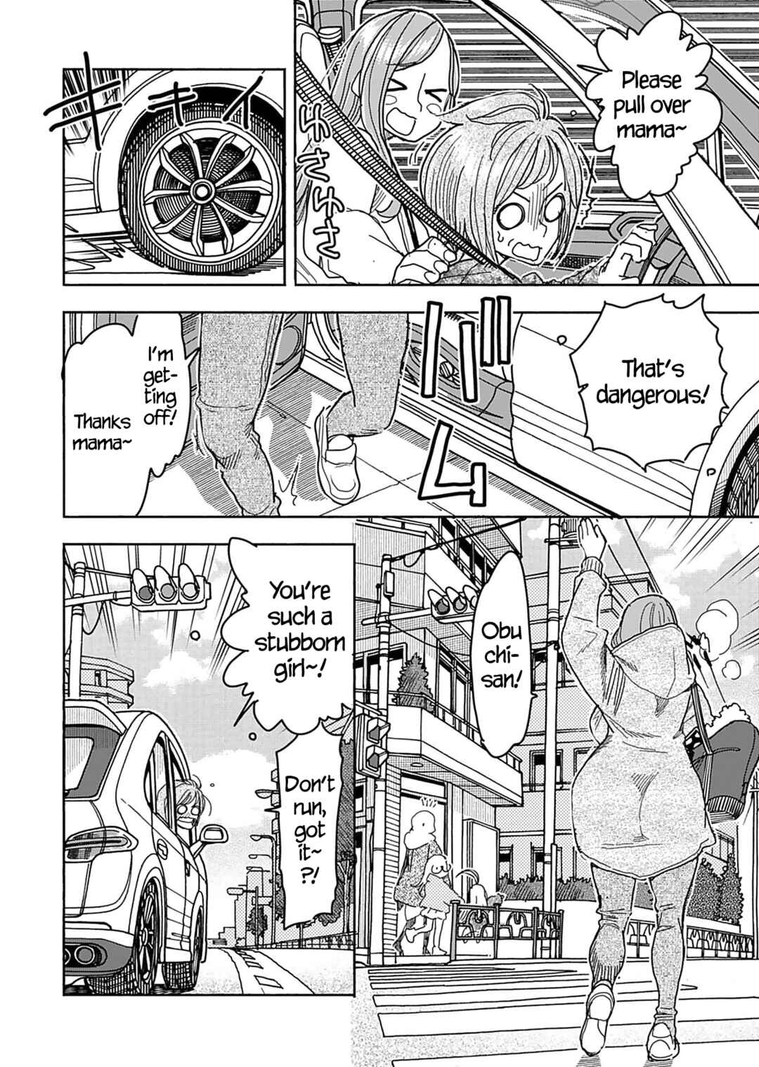Chapter 141 - Page 15