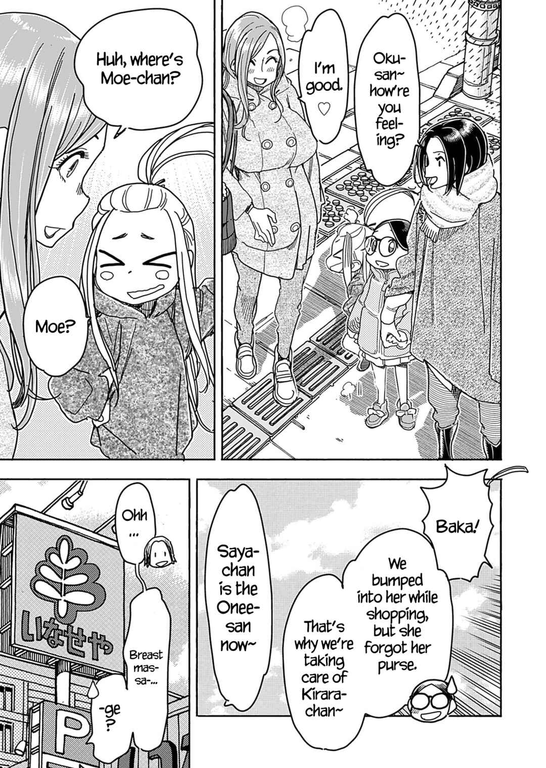 Chapter 141 - Page 16