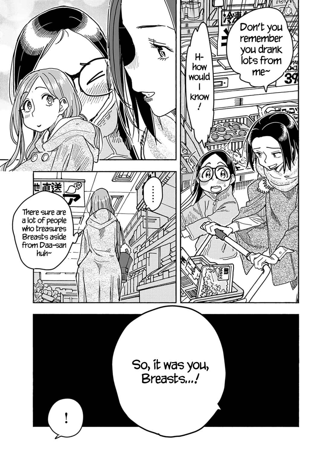 Chapter 141 - Page 18