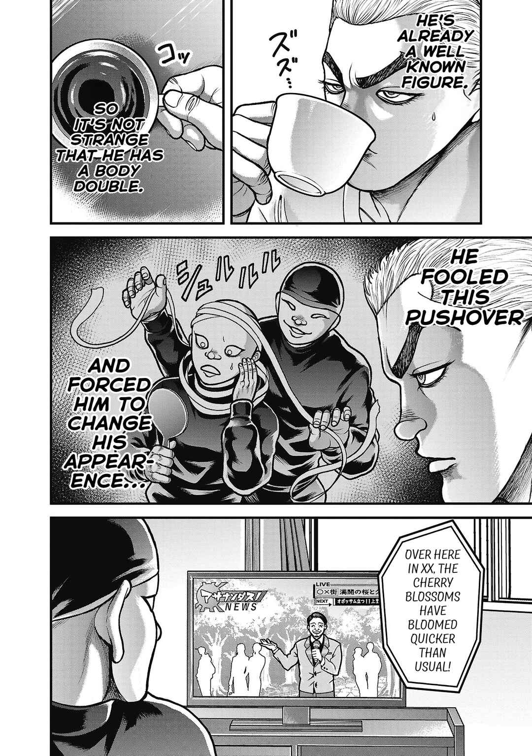 Chapter 8 - Page 7