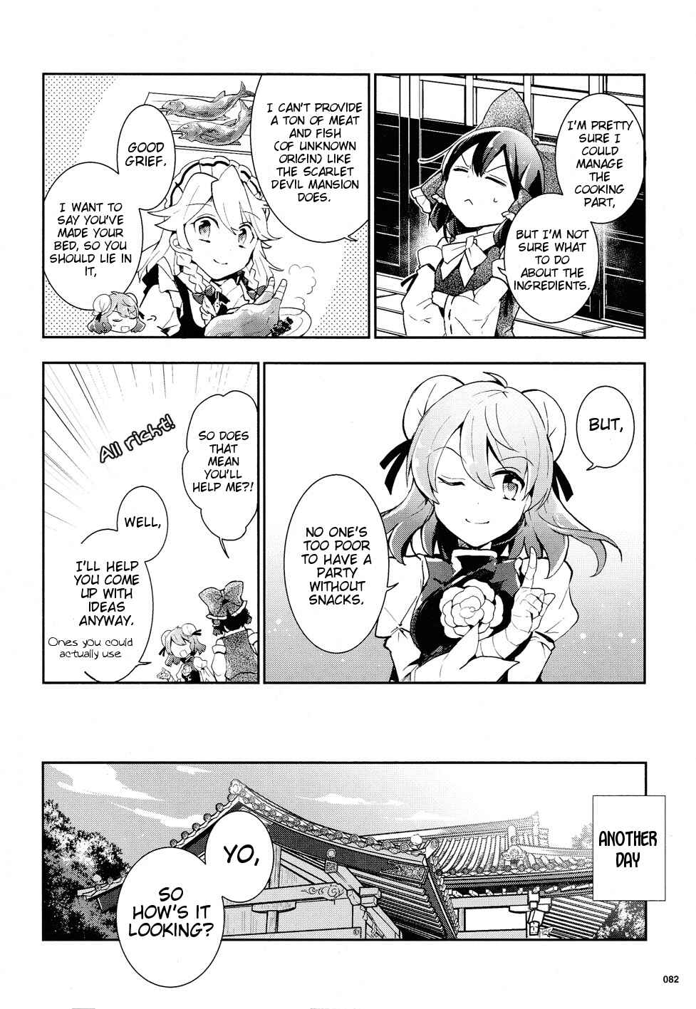 Chapter 33 - Page 4