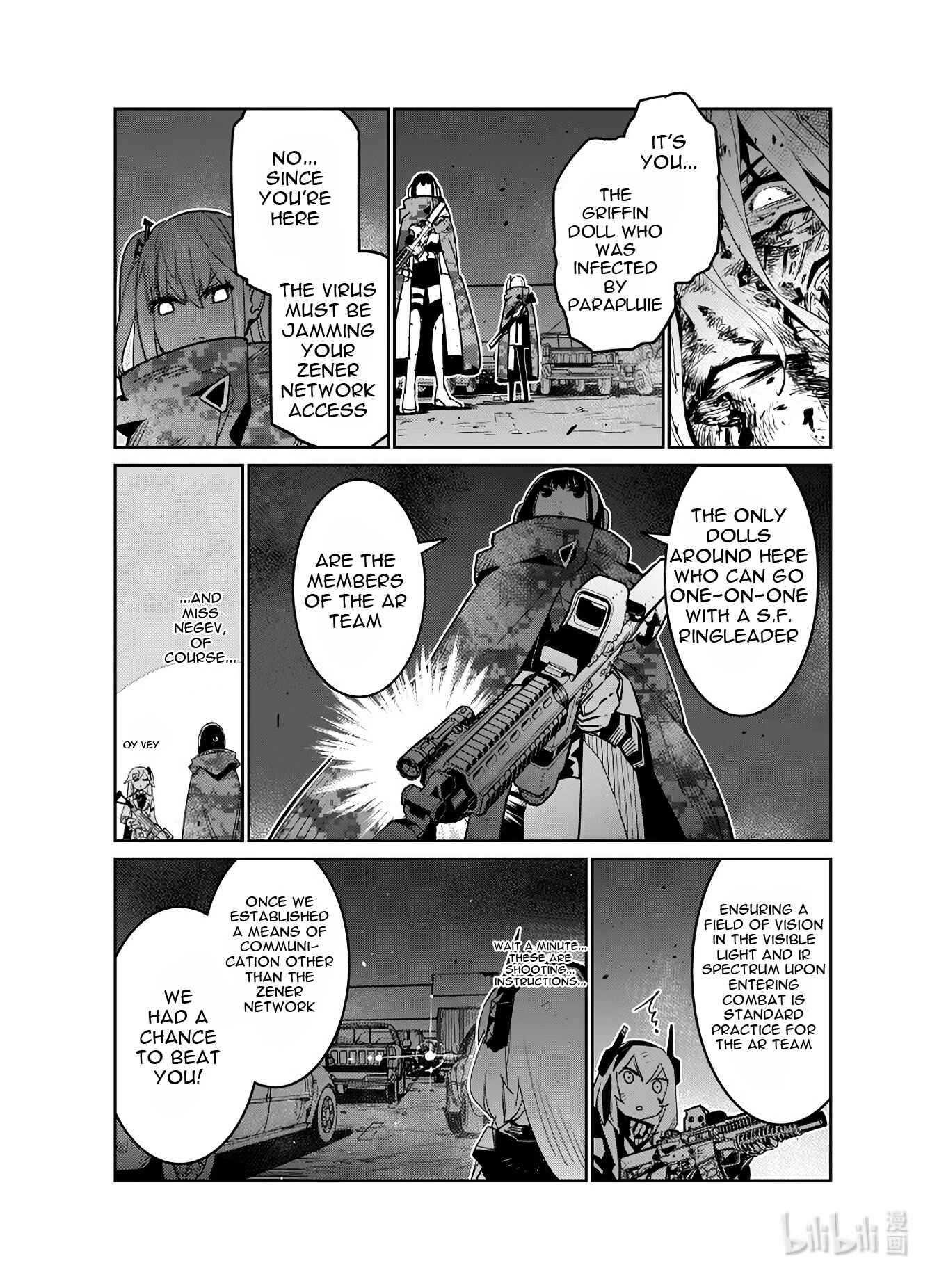 Chapter 23 - Page 24