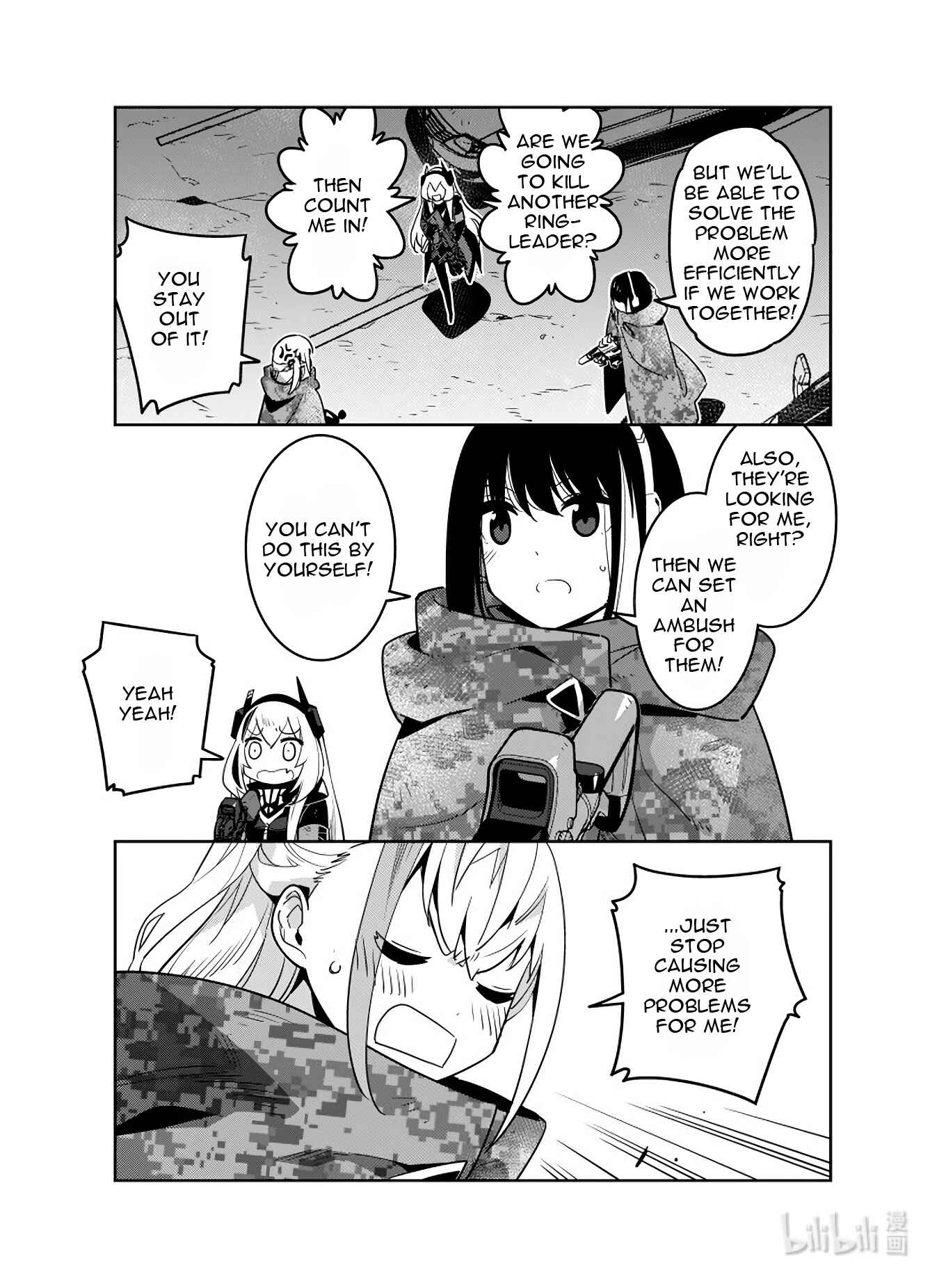 Chapter 23 - Page 32