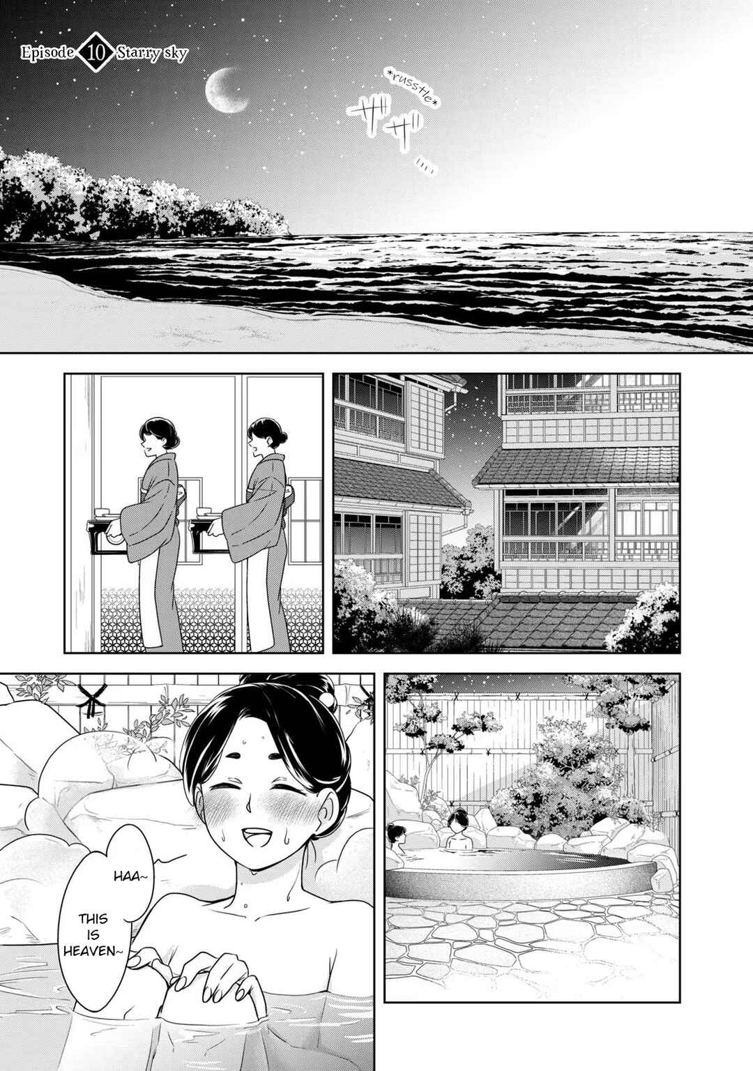 Chapter 10 - Page 1