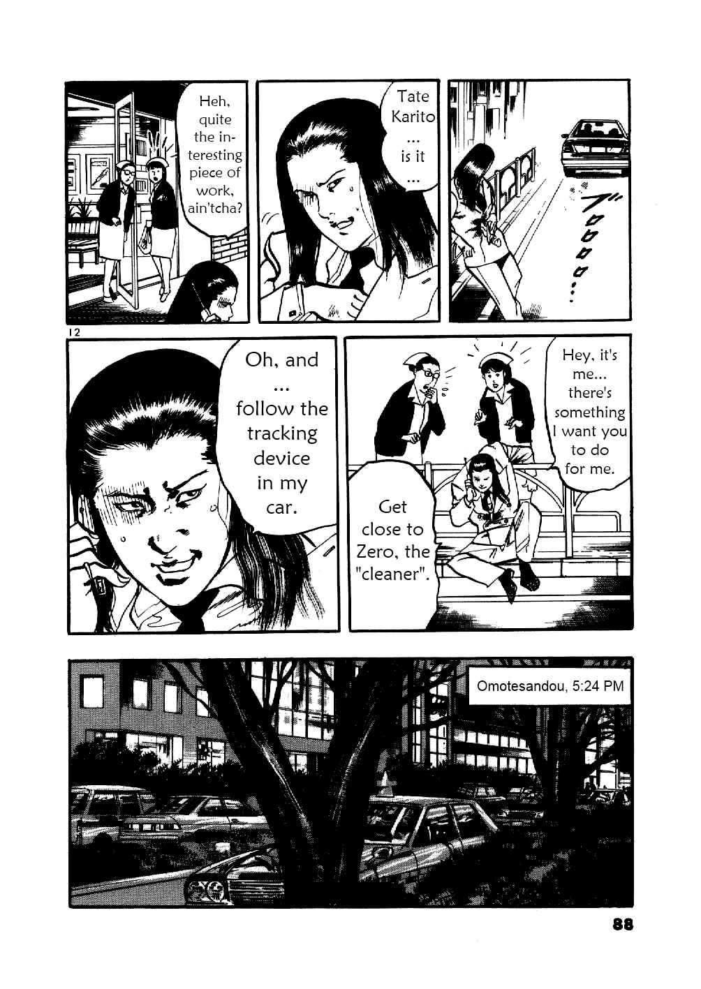 Chapter 3 - Page 11