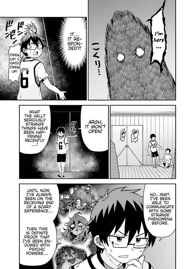 Chapter 6 - Page 7