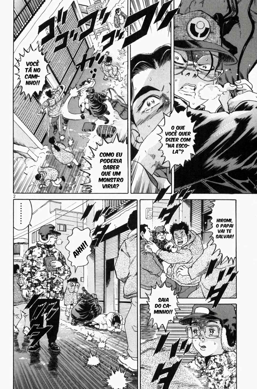 Chapter 81 - Page 2