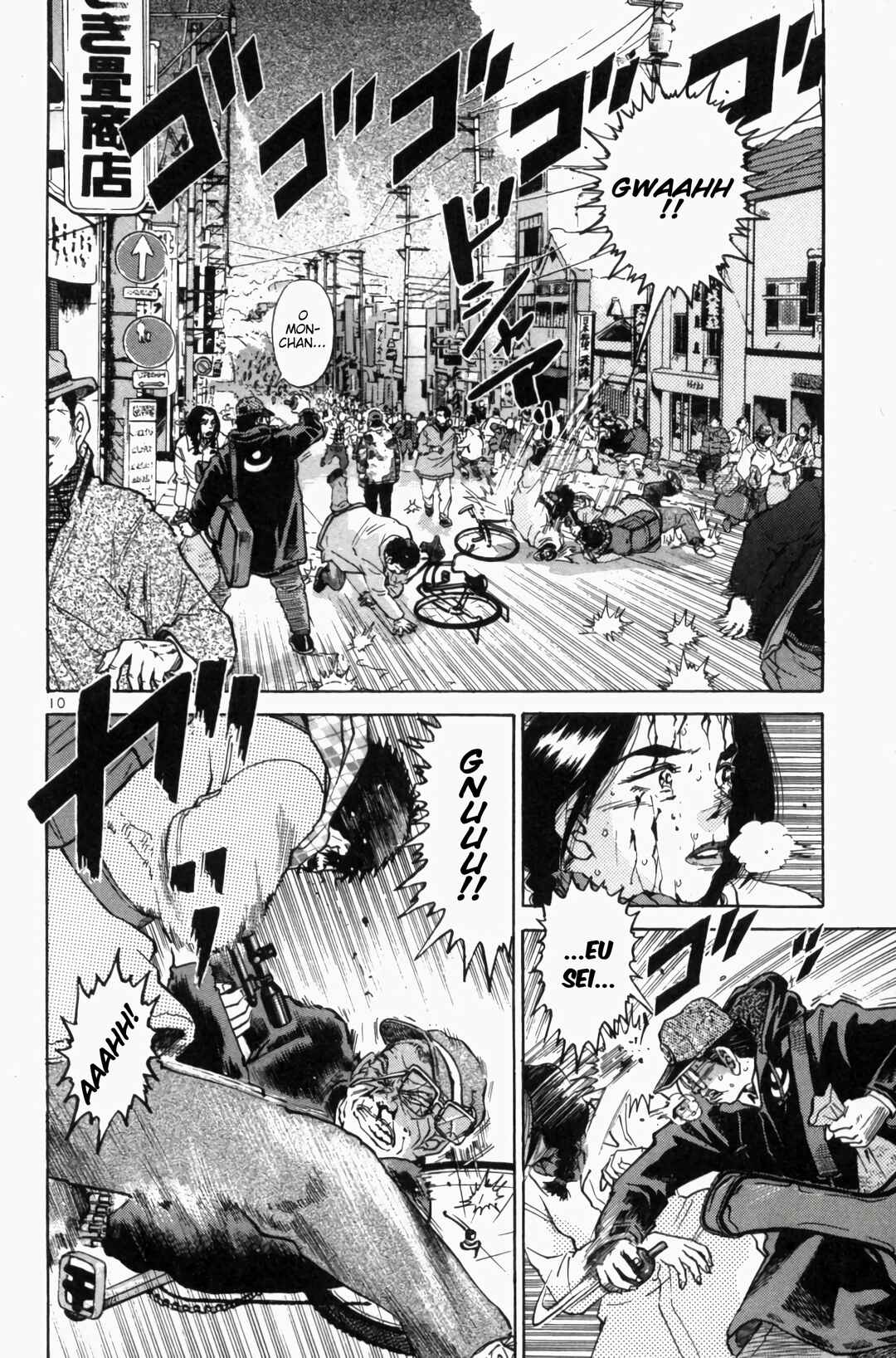 Chapter 81 - Page 8