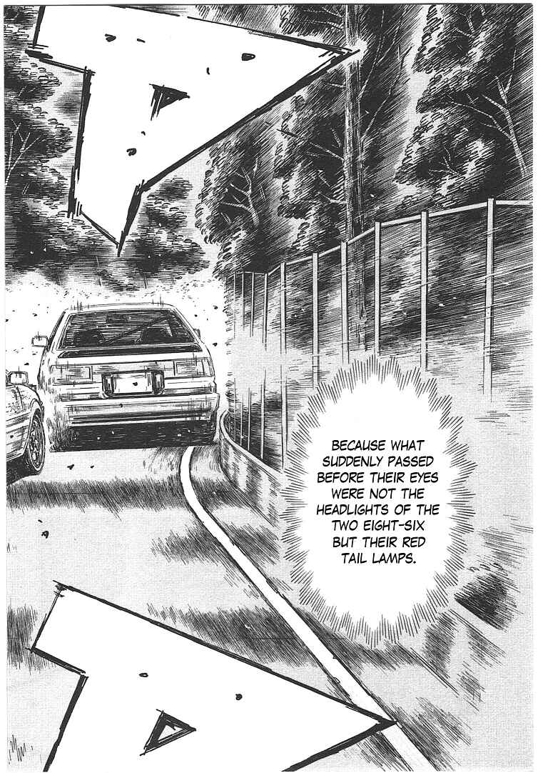 Chapter 717 - Page 2