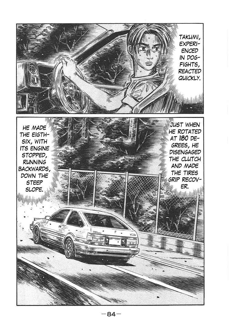 Chapter 717 - Page 4