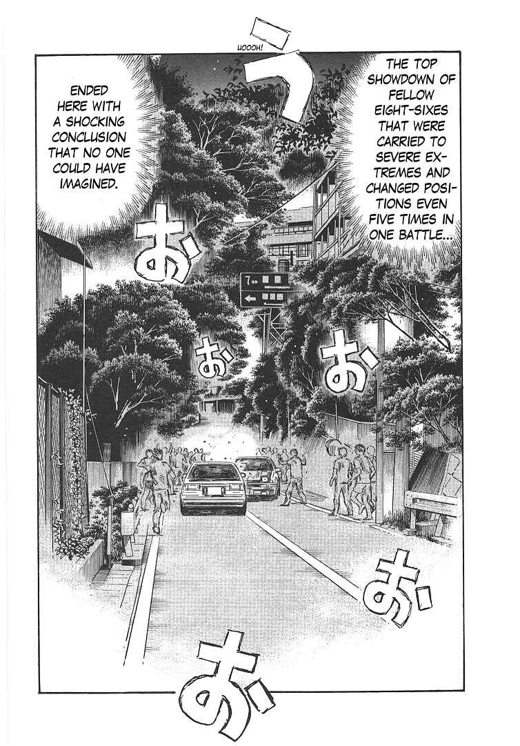 Chapter 717 - Page 6