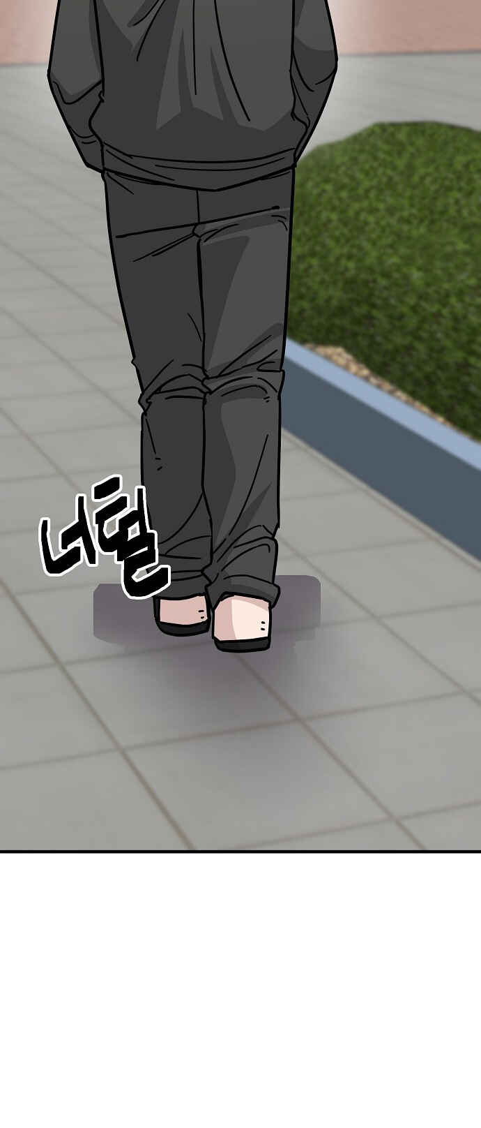Chapter 137 - Page 63