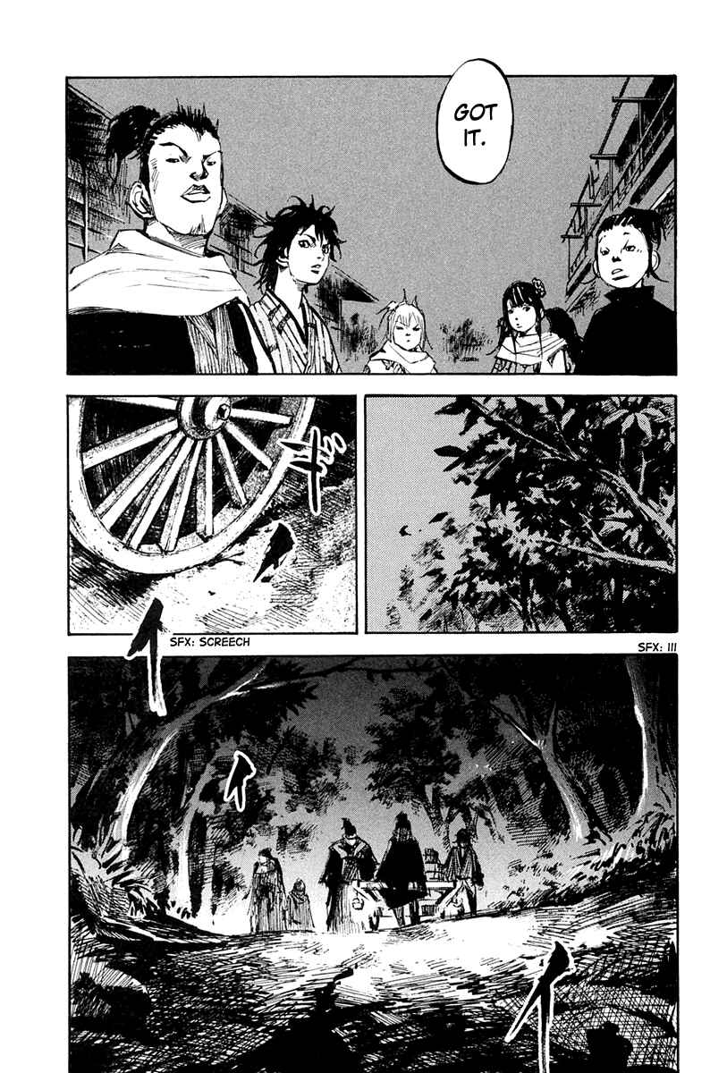 Chapter 33 - Page 7