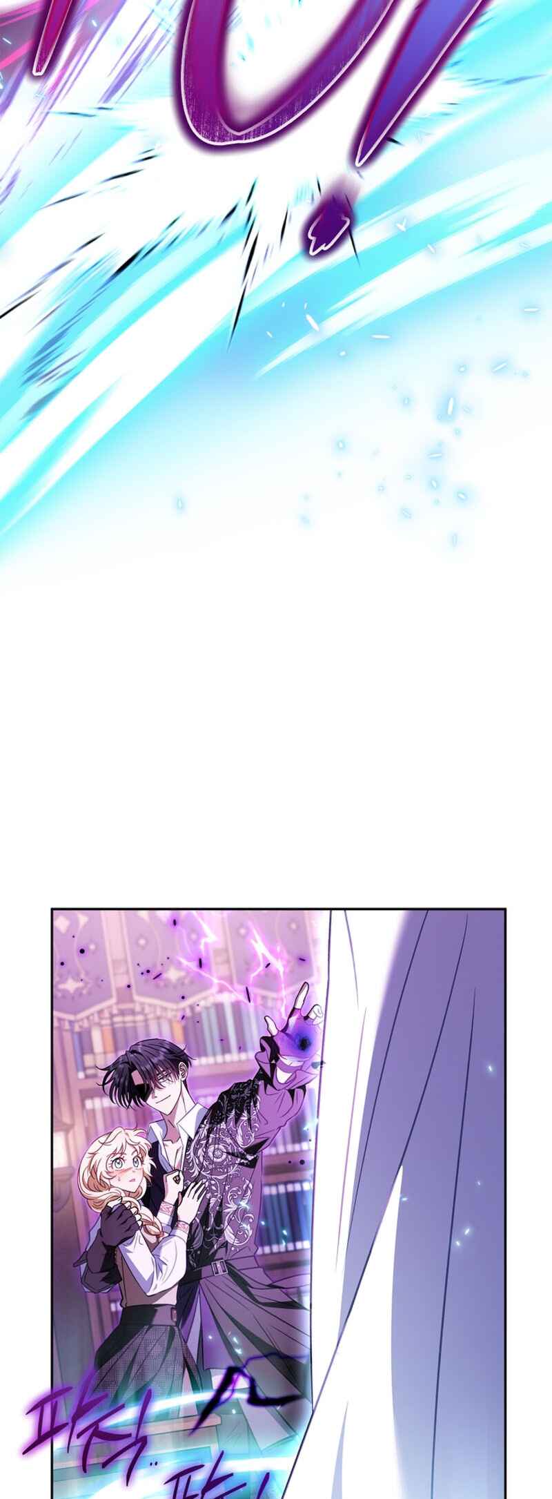 Chapter 36 - Page 71
