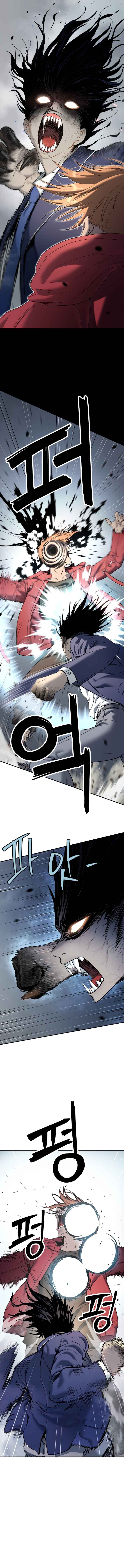 Chapter 35 - Page 21