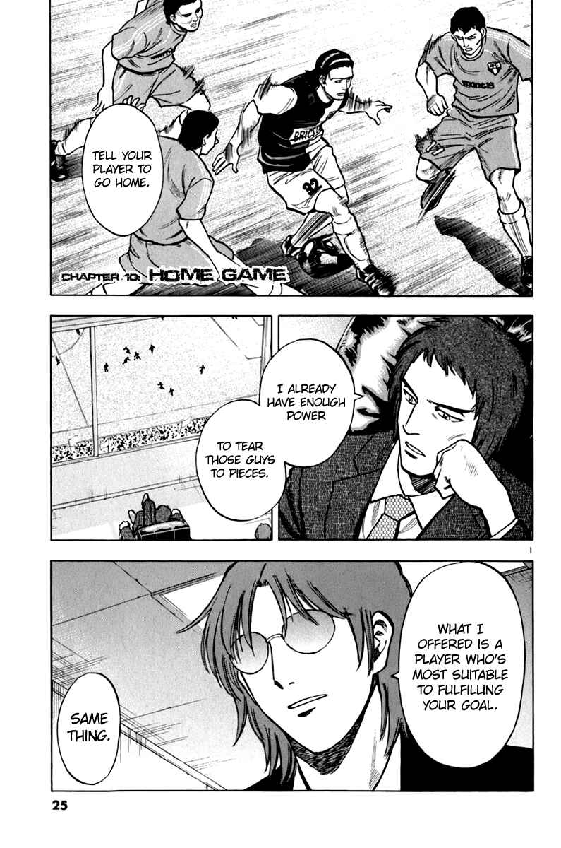 Chapter 10 - Page 2