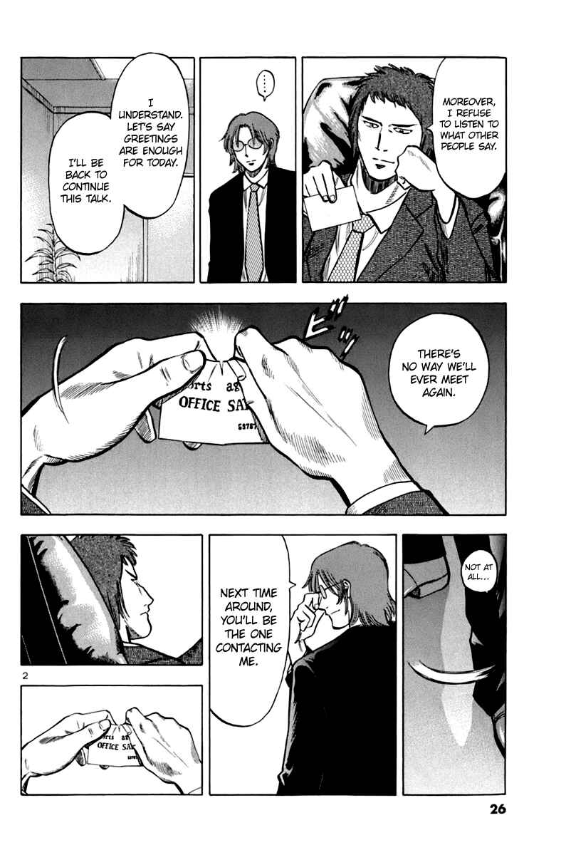 Chapter 10 - Page 3