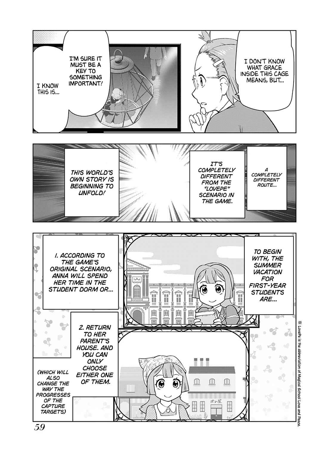 Chapter 17 - Page 10