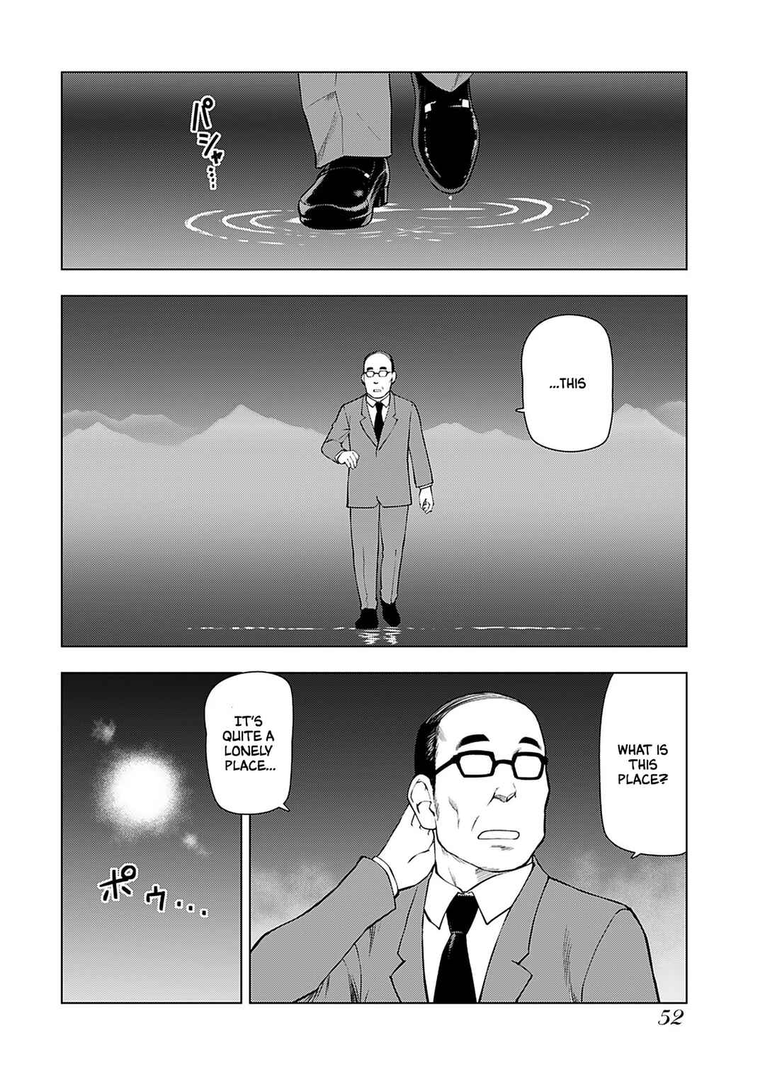 Chapter 17 - Page 3