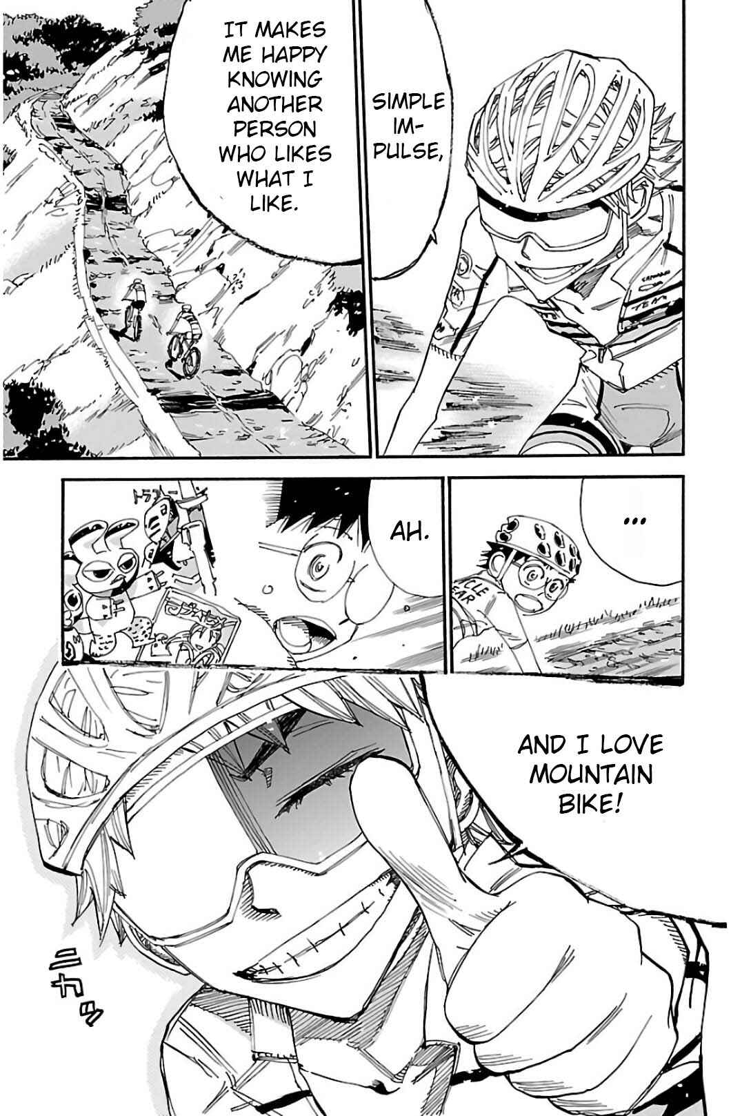 Chapter 551 - Page 13